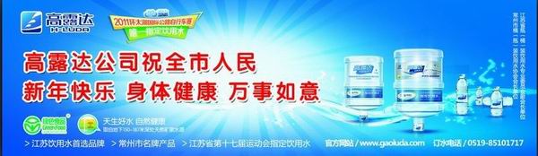 88858cc永利官网(中国)有限公司