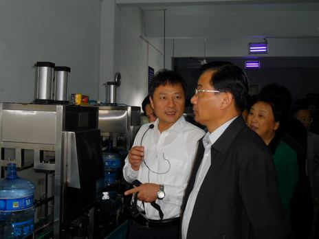 88858cc永利官网(中国)有限公司