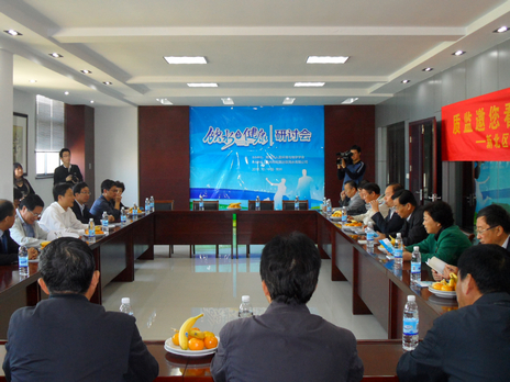 88858cc永利官网(中国)有限公司