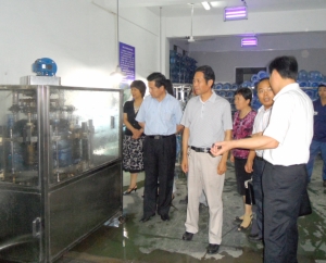 88858cc永利官网(中国)有限公司