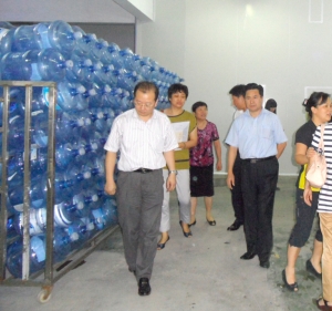 88858cc永利官网(中国)有限公司