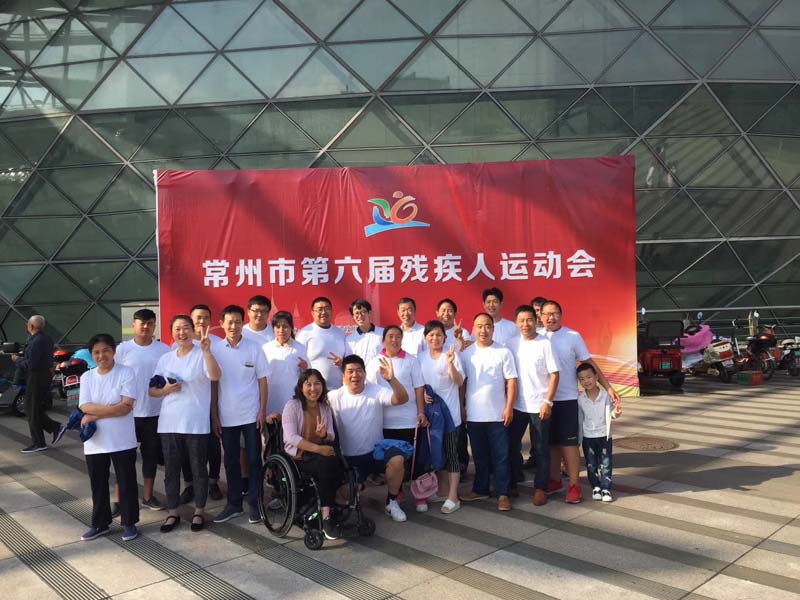 88858cc永利官网(中国)有限公司