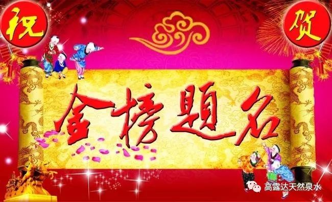 88858cc永利官网(中国)有限公司