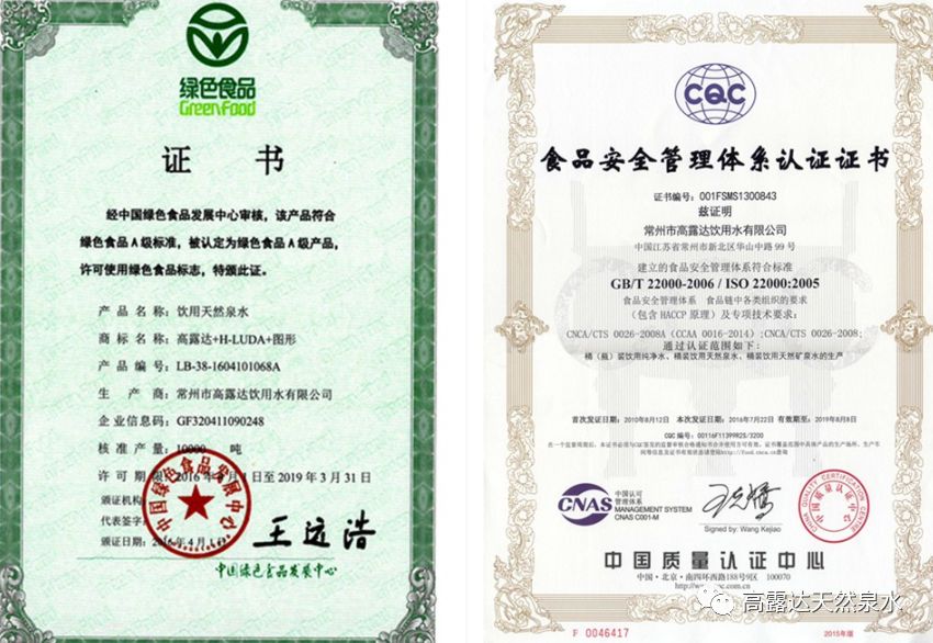 88858cc永利官网(中国)有限公司