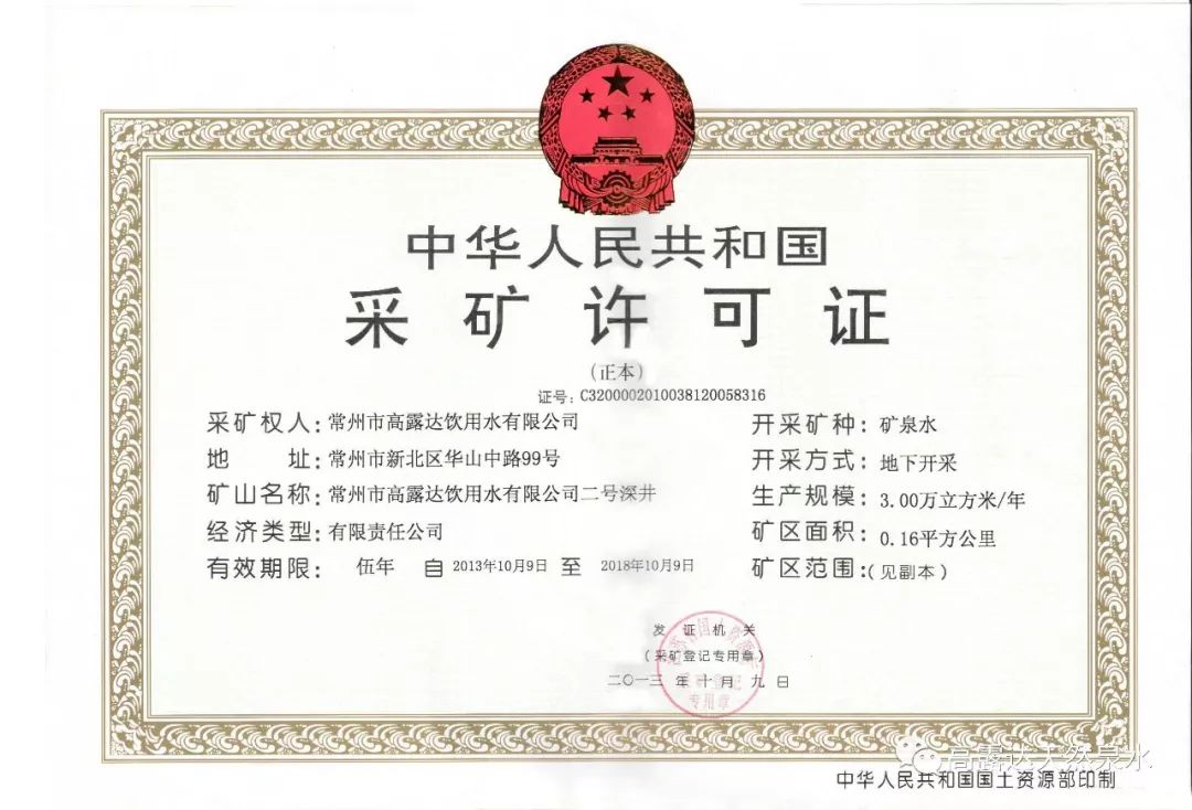 88858cc永利官网(中国)有限公司