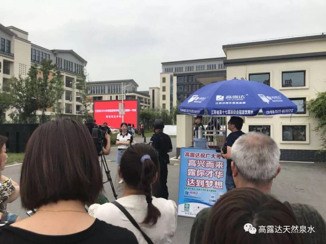 88858cc永利官网(中国)有限公司