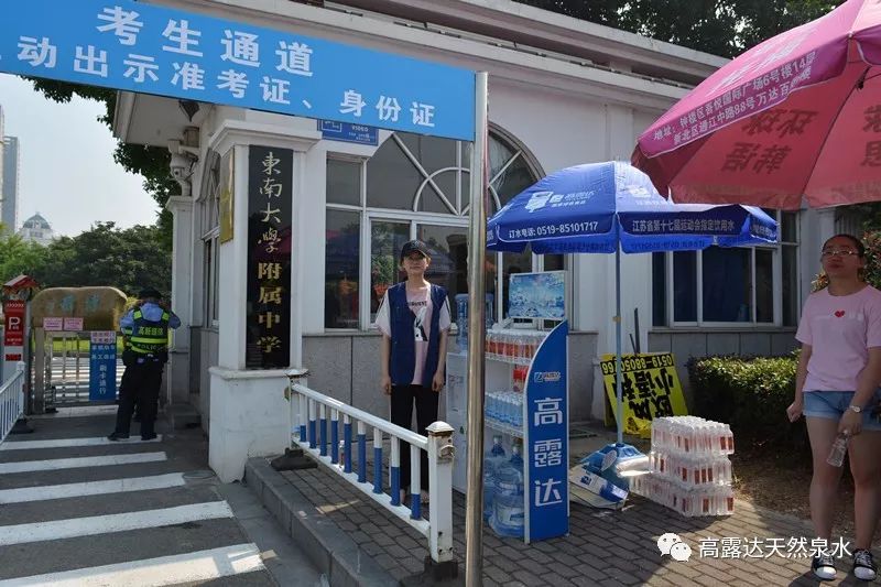 88858cc永利官网(中国)有限公司