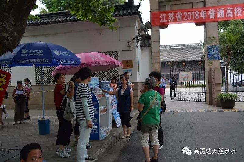 88858cc永利官网(中国)有限公司