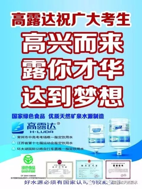 88858cc永利官网(中国)有限公司