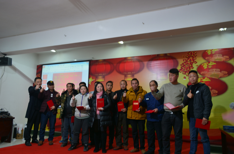 88858cc永利官网(中国)有限公司