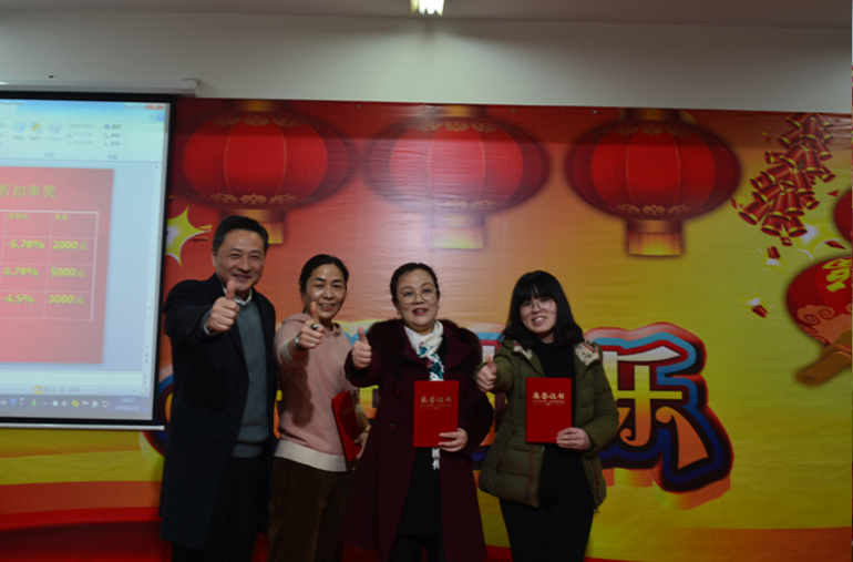 88858cc永利官网(中国)有限公司