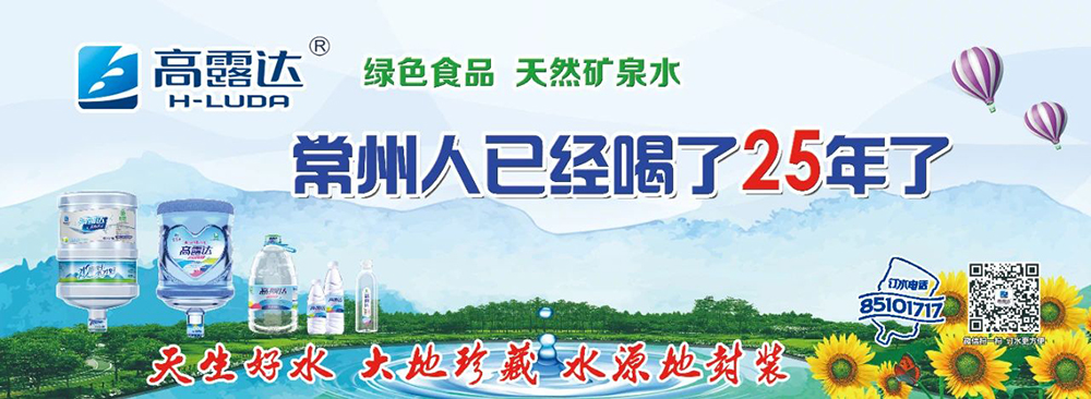 88858cc永利官网(中国)有限公司