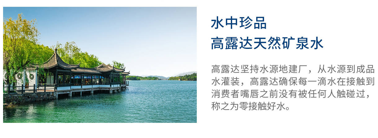 88858cc永利官网(中国)有限公司