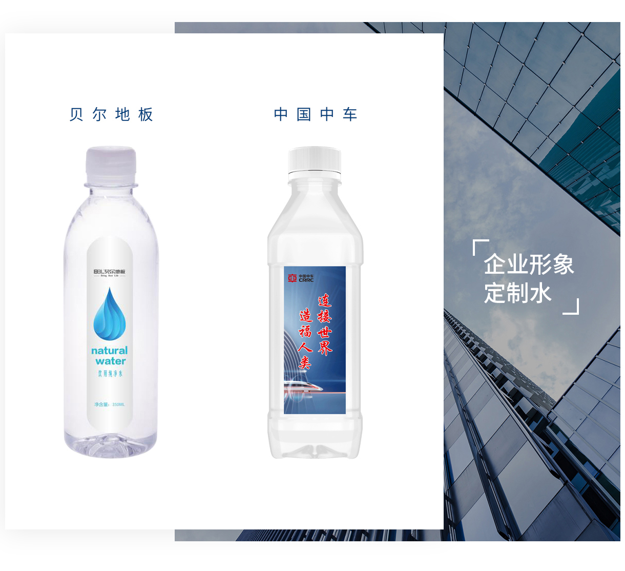 88858cc永利官网(中国)有限公司