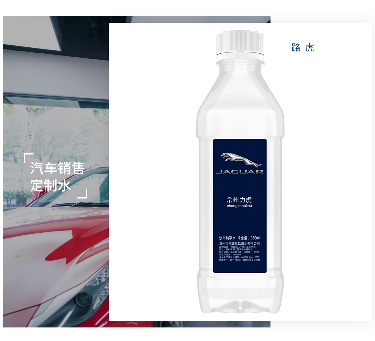 88858cc永利官网(中国)有限公司