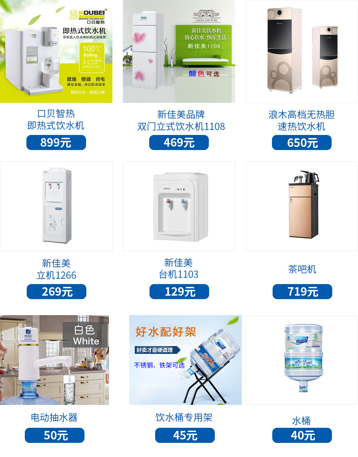 88858cc永利官网(中国)有限公司