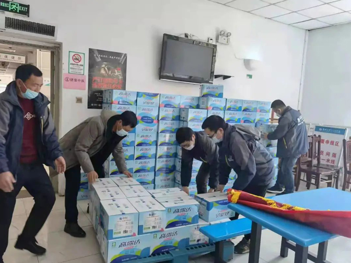 88858cc永利官网(中国)有限公司