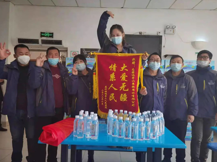 88858cc永利官网(中国)有限公司