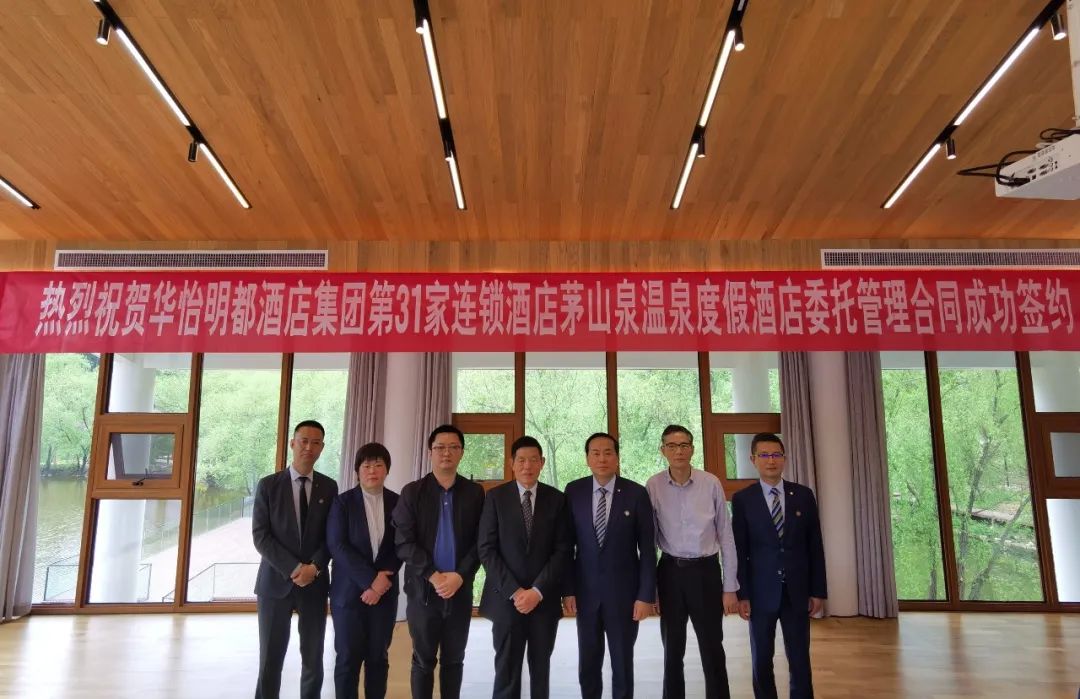 88858cc永利官网(中国)有限公司