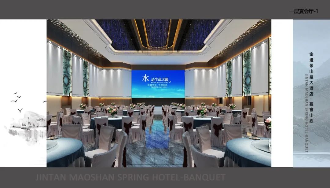 88858cc永利官网(中国)有限公司