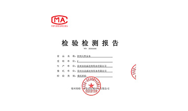 2023年17L饮用天然泉水-1