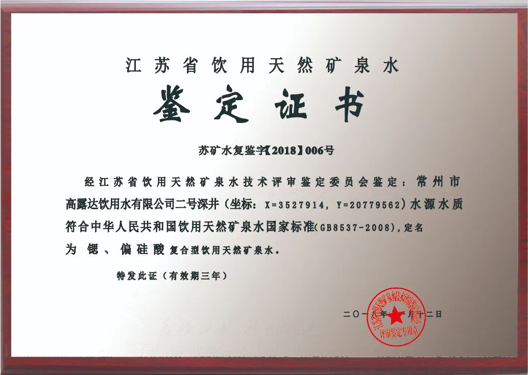 88858cc永利官网(中国)有限公司