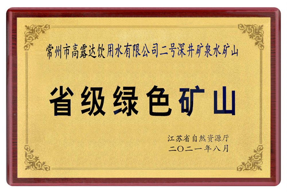 88858cc永利官网(中国)有限公司