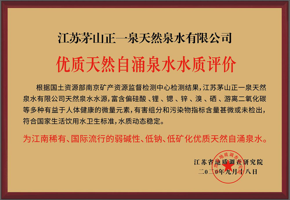 88858cc永利官网(中国)有限公司