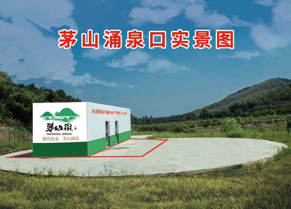 88858cc永利官网(中国)有限公司