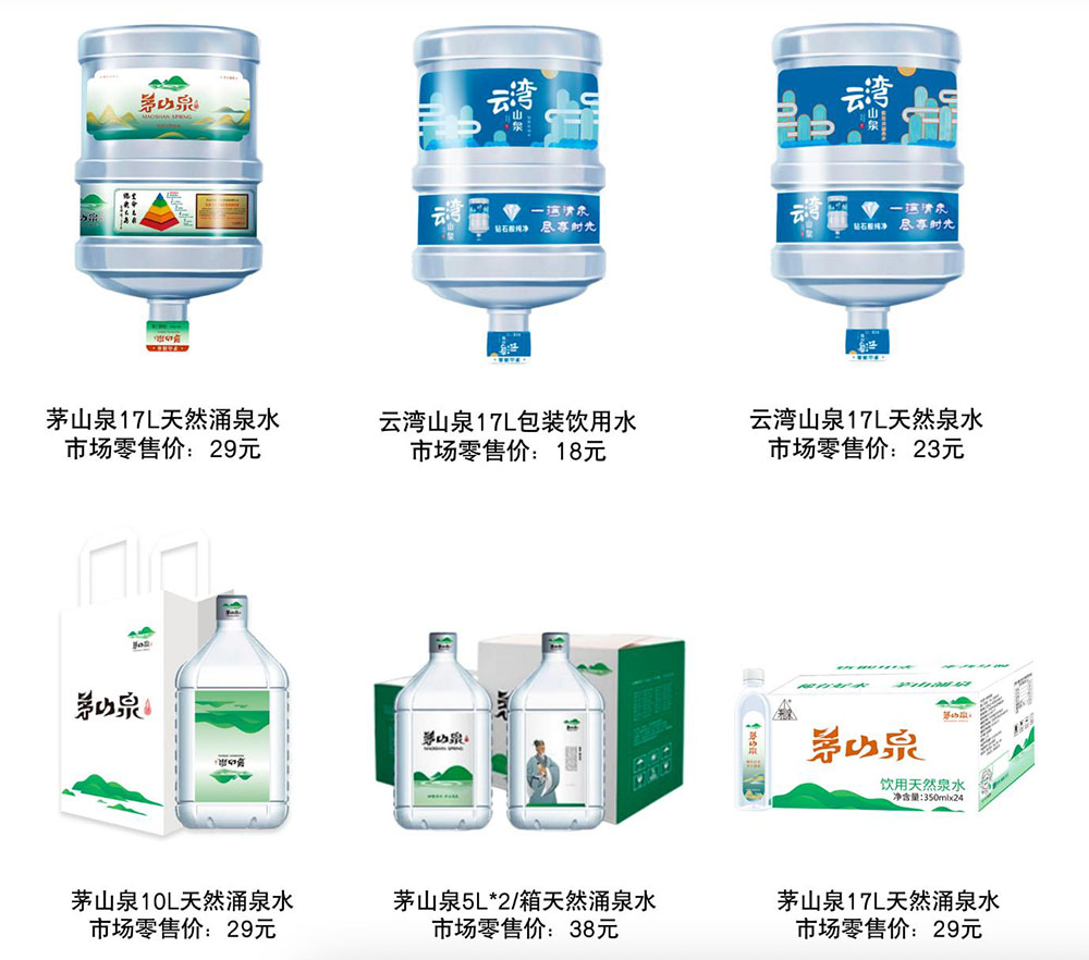 88858cc永利官网(中国)有限公司