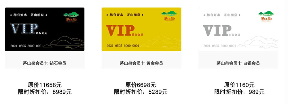 88858cc永利官网(中国)有限公司