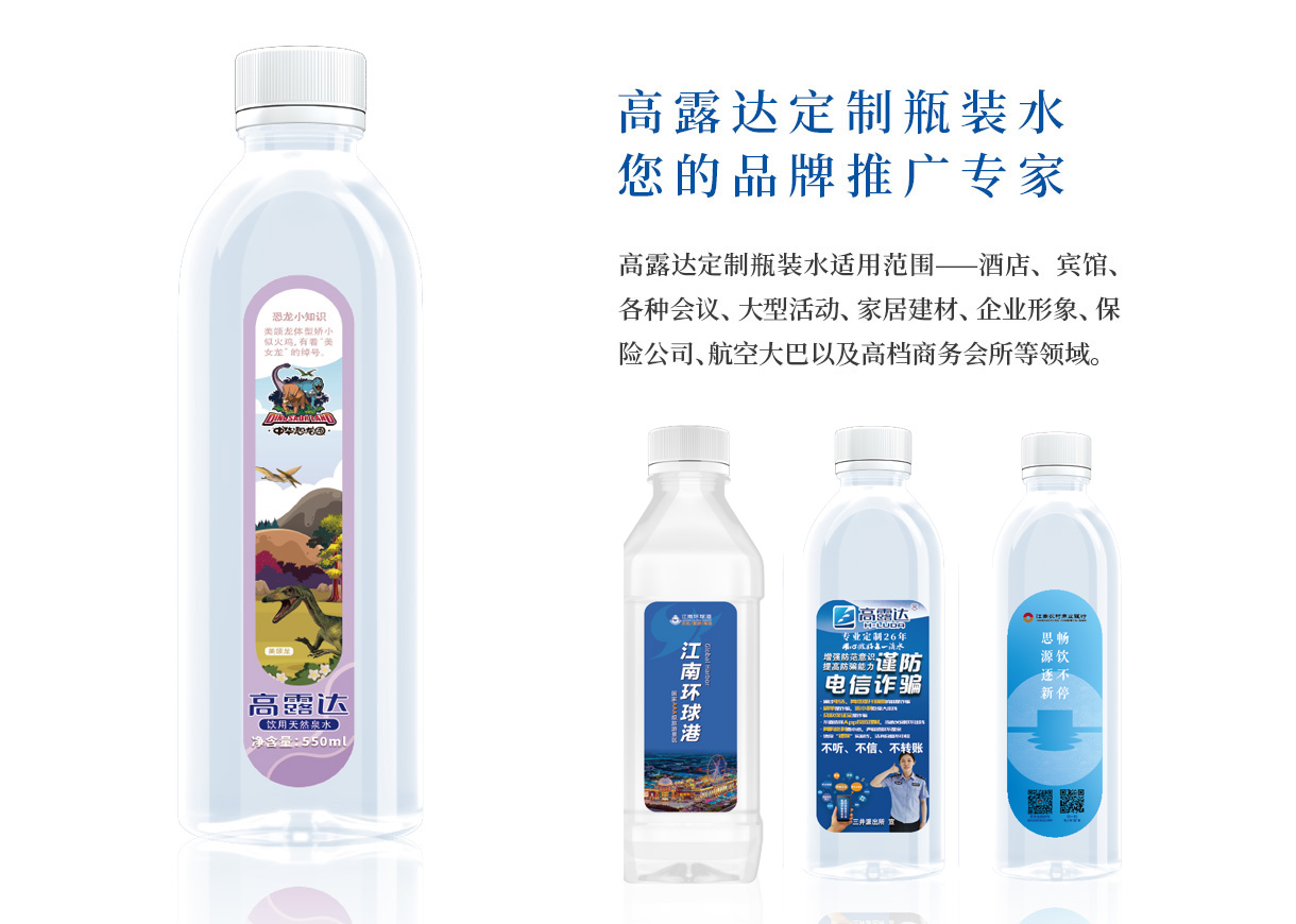 88858cc永利官网(中国)有限公司