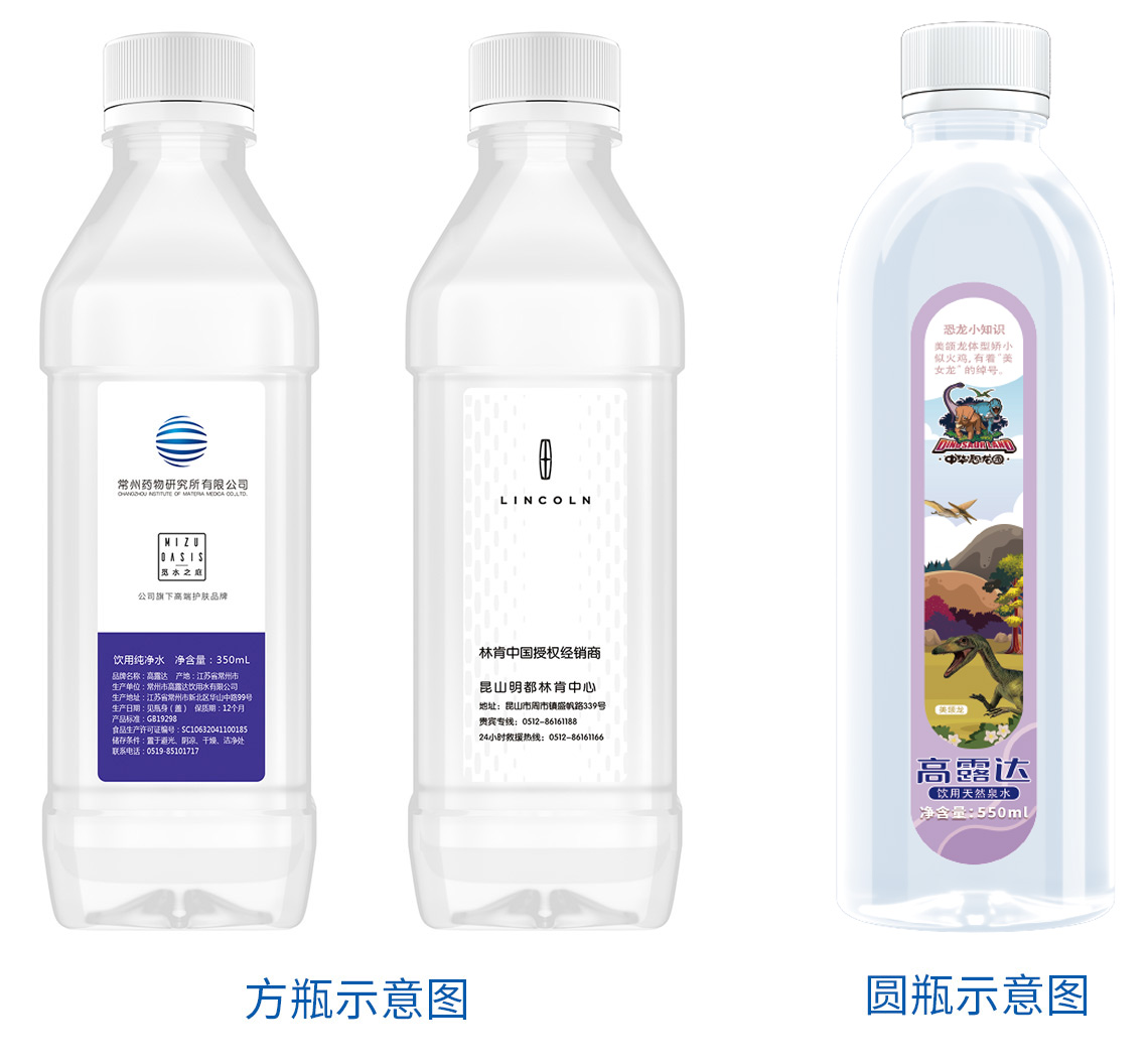 88858cc永利官网(中国)有限公司