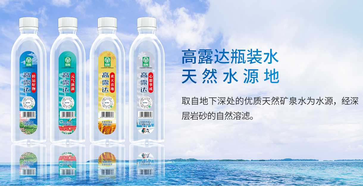 88858cc永利官网(中国)有限公司