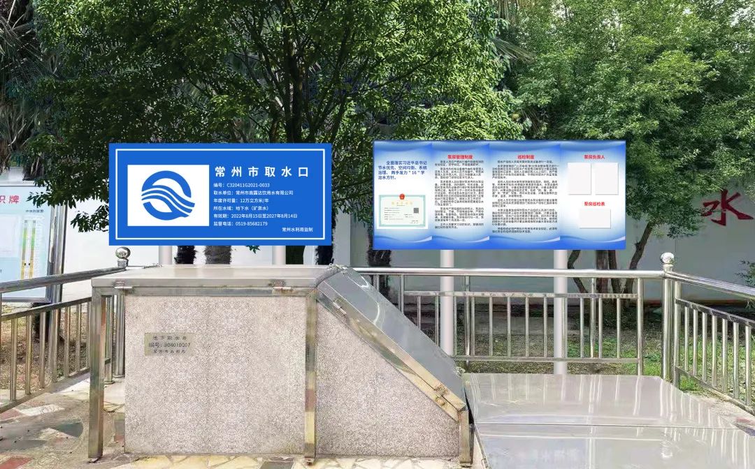 88858cc永利官网(中国)有限公司