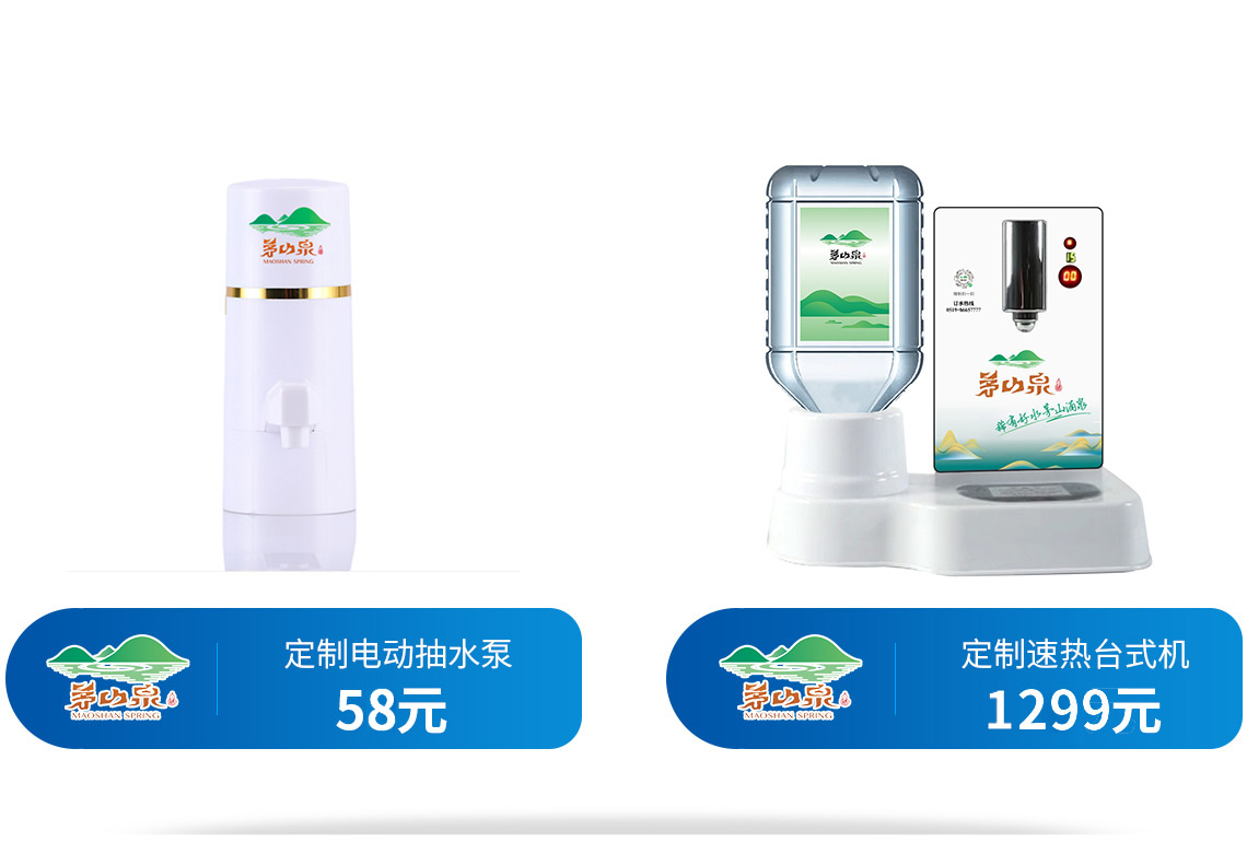 88858cc永利官网(中国)有限公司