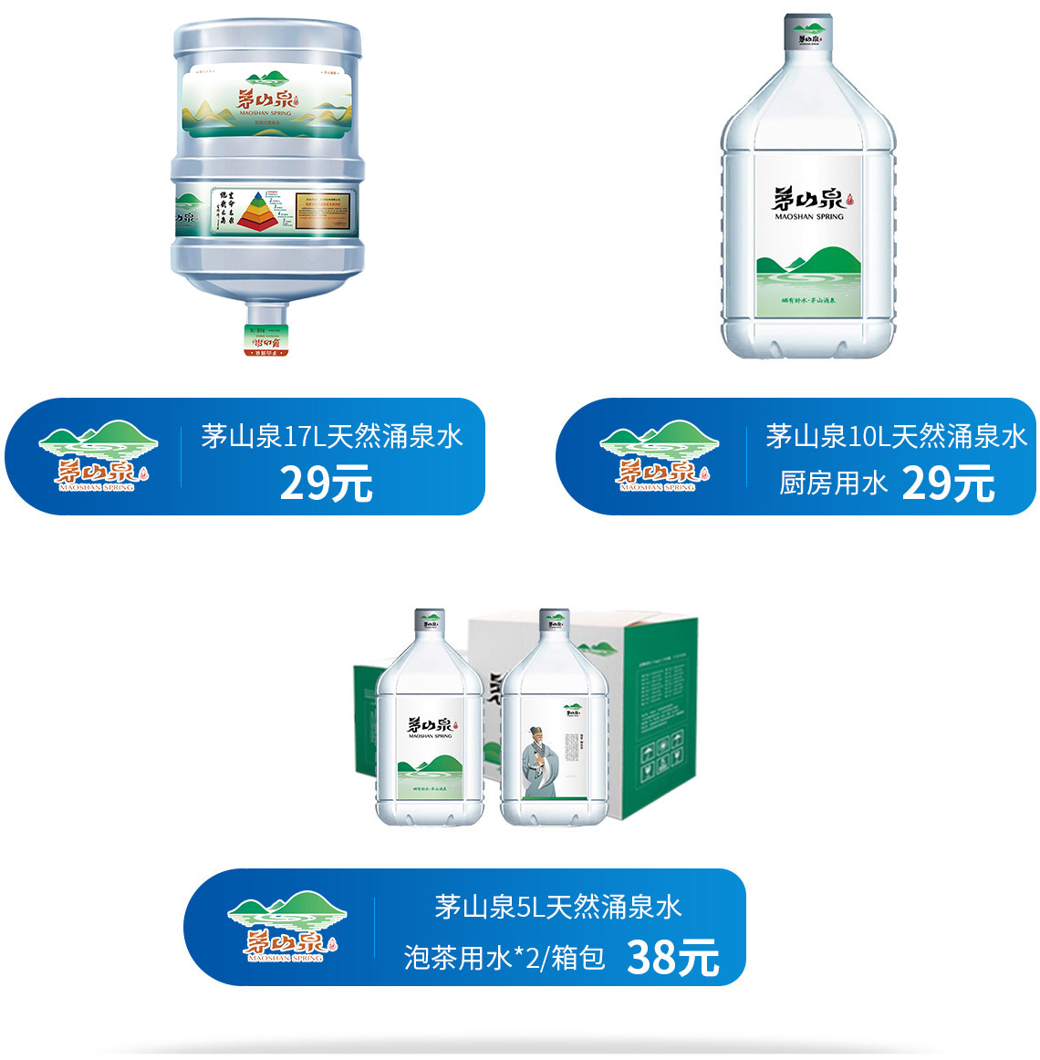 88858cc永利官网(中国)有限公司