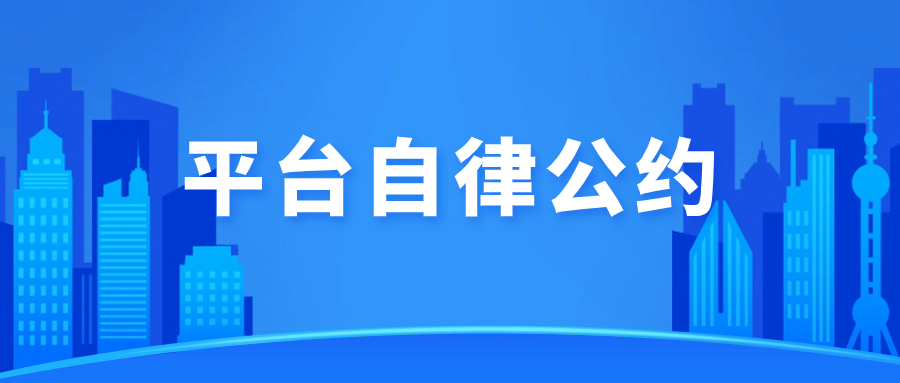 88858cc永利官网(中国)有限公司