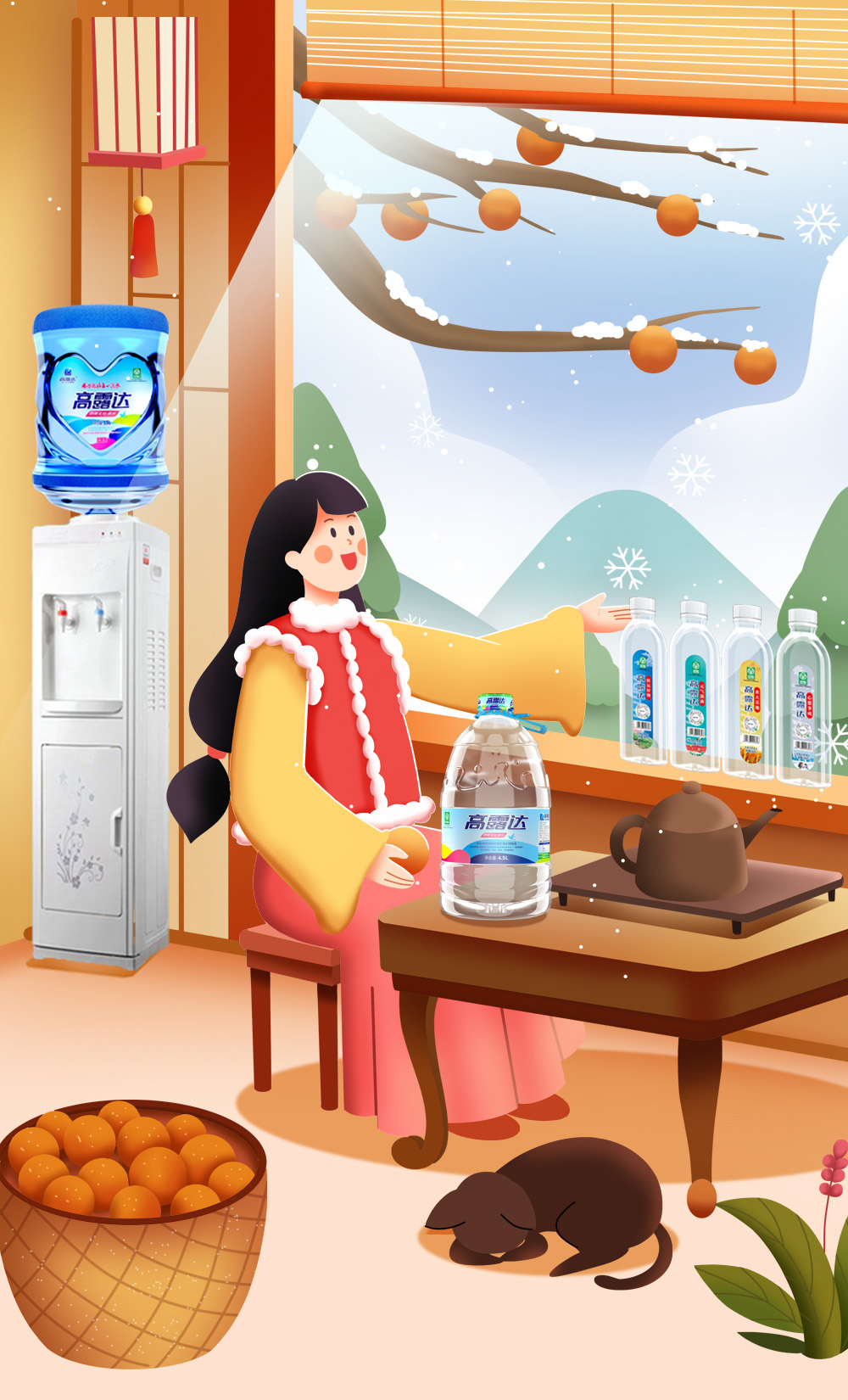 88858cc永利官网(中国)有限公司