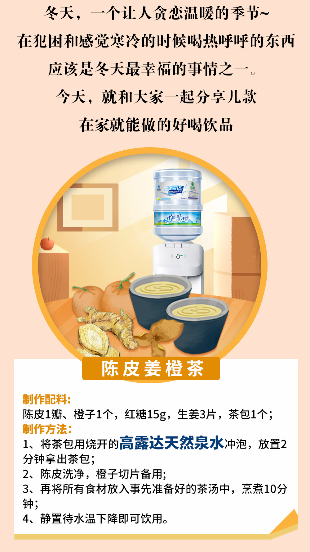 88858cc永利官网(中国)有限公司