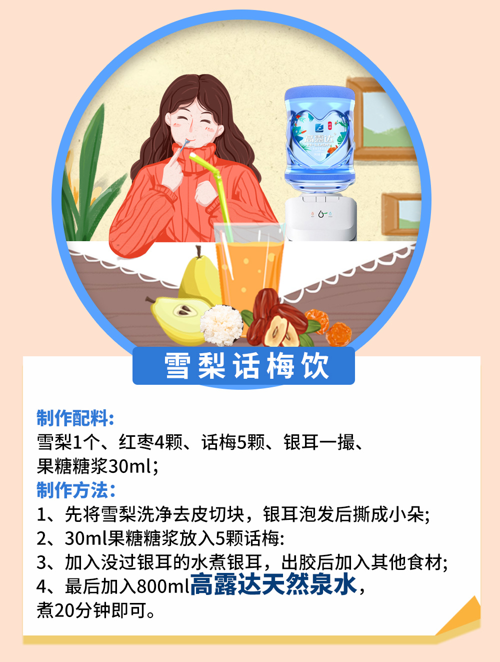 88858cc永利官网(中国)有限公司