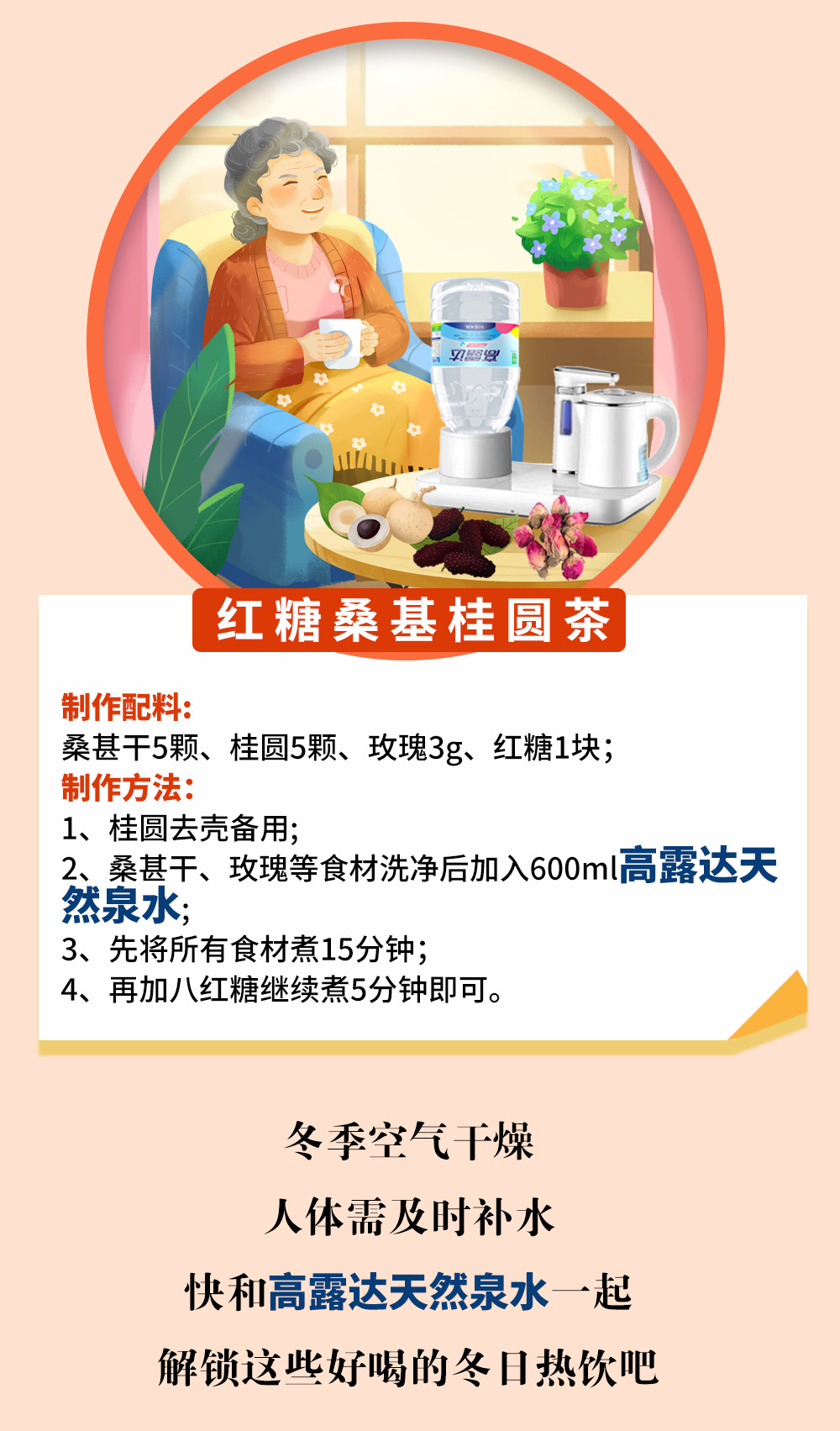 88858cc永利官网(中国)有限公司