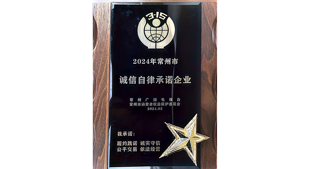 88858cc永利官网(中国)有限公司